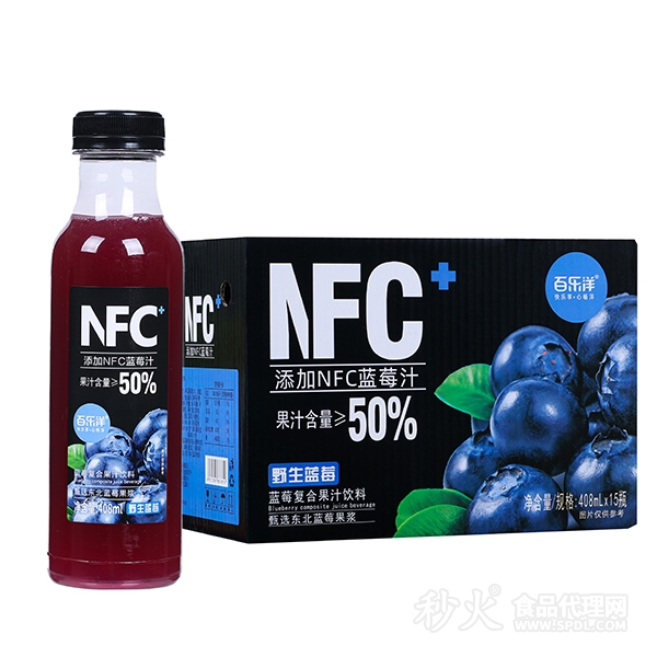 百乐洋NFC蓝莓复合果汁饮料408mlx15瓶