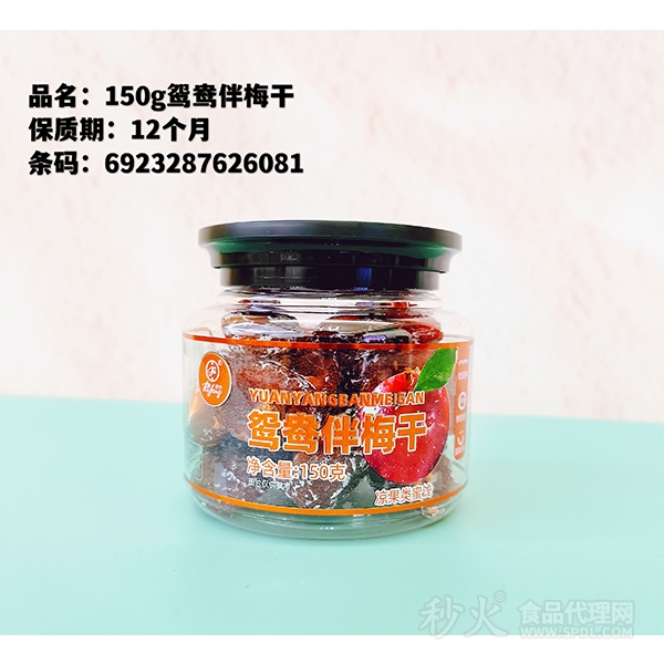 普丰鸳鸯伴梅干150g