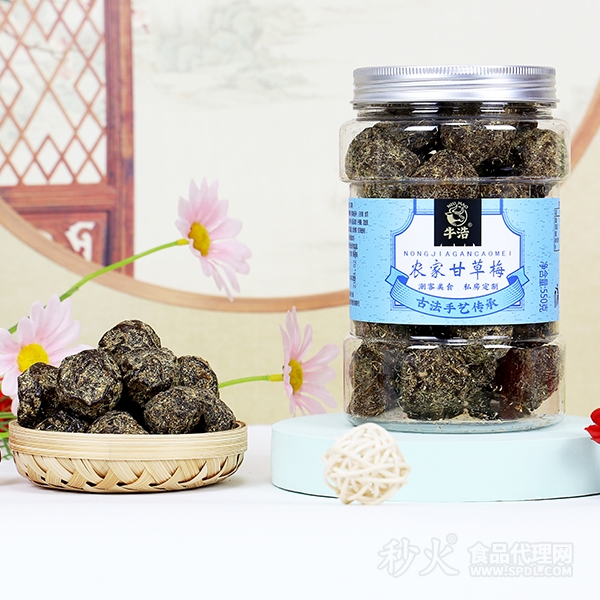 牛浩农家甘草梅550g