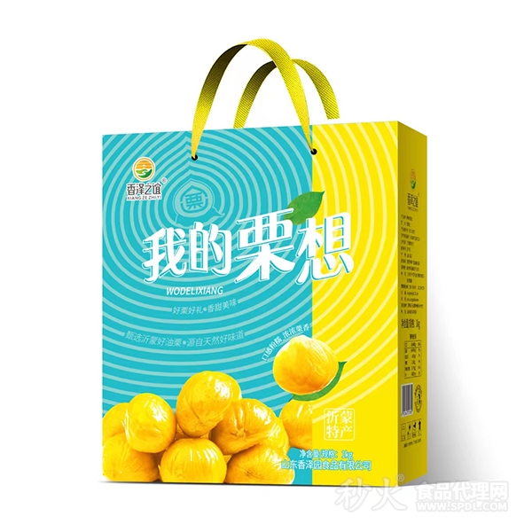 香泽之谊我的栗想甘栗仁1kg