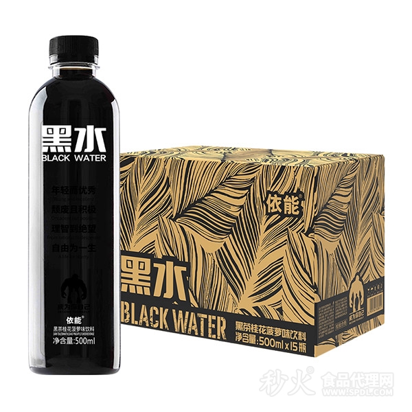 依能黑茶桂花菠萝味饮料500mlx15瓶