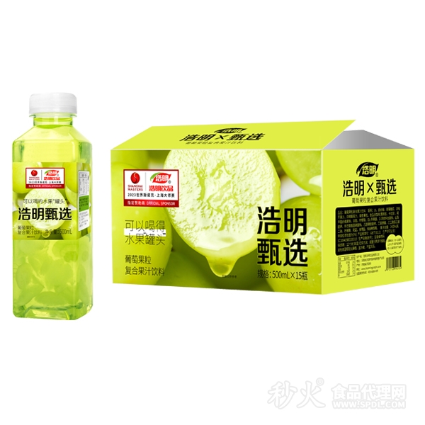 浩明甄选葡萄果粒复合果汁饮料标箱