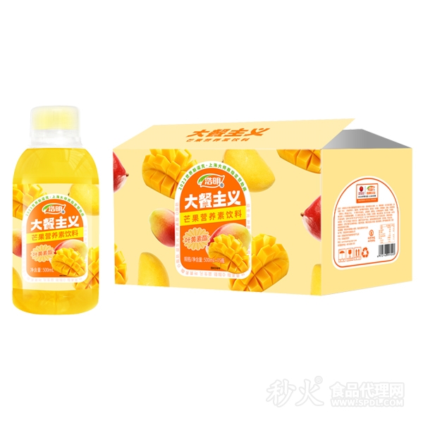 浩明大餐主义芒果营养素饮料标箱