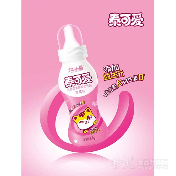 江小萌泰可爱乳酸菌发酵酸奶饮品草莓味200g