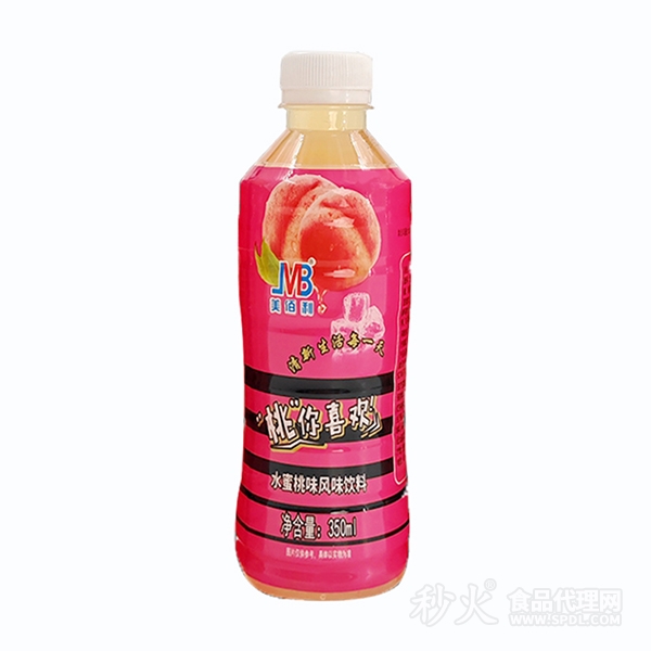 美百利”桃“你喜欢水蜜桃味风味饮料350ml