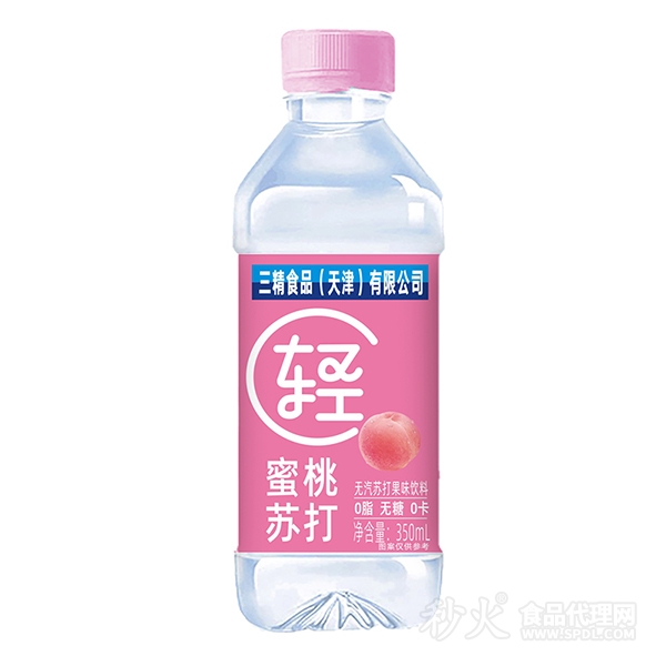 三精蜜桃苏打无汽苏打果味饮料350ml