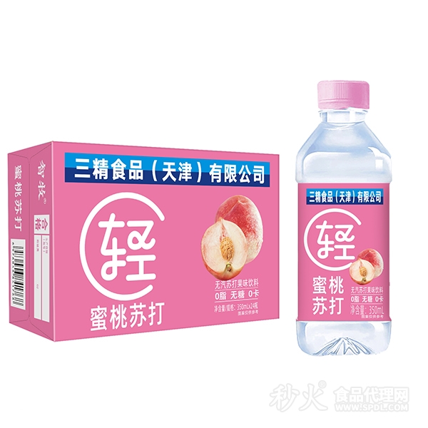 三精蜜桃苏打无汽苏打果味饮料350mlX24瓶