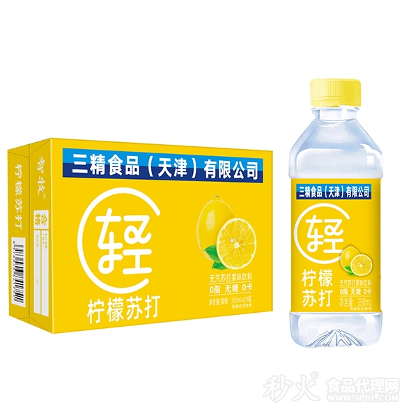三精柠檬苏打无汽苏打果味饮料350mlX24瓶