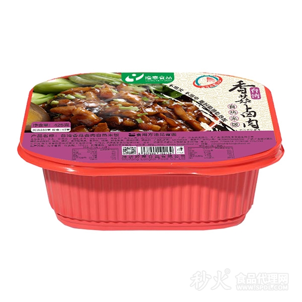 隆泰食品台湾香菇卤肉自热米饭425g