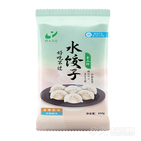 隆泰食品水饺子素三鲜450g