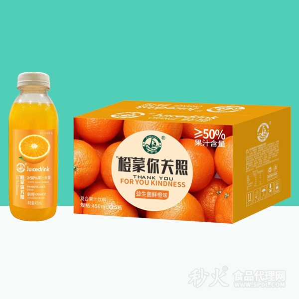 卡妙夫鲜橙复合果汁饮料标箱