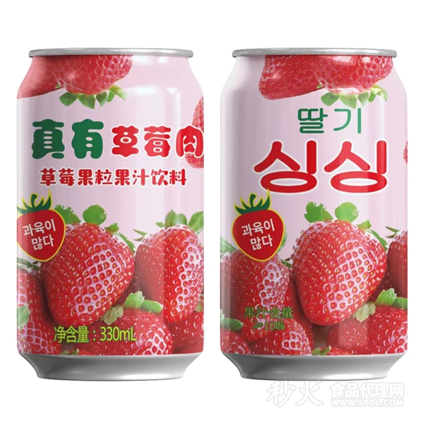 笑为鲜草莓果粒果汁饮料330ml