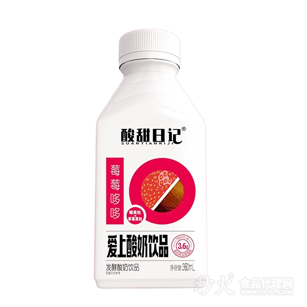 酸甜日记草莓哆哆发酵酸奶饮品360ml