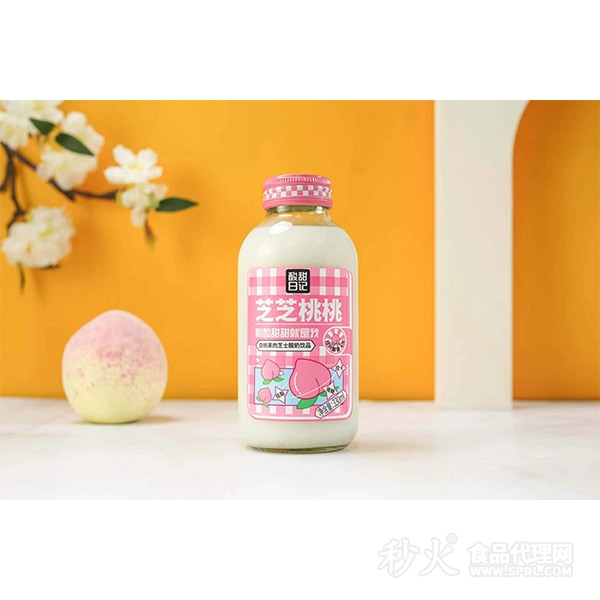酸甜日记白桃果肉芝士酸奶饮品330ml