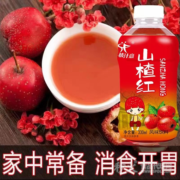 汁精汁意山楂红风味饮料330ml