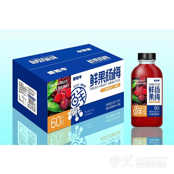 愛粒牛鮮果楊梅復(fù)合果汁飲料500mlx15瓶