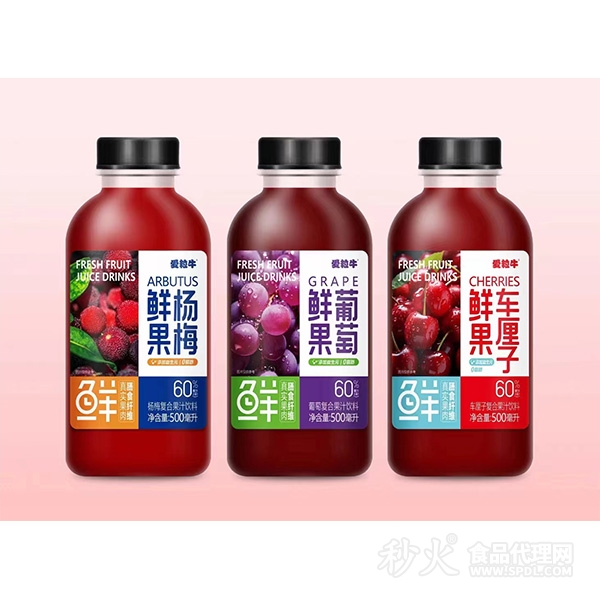 愛粒牛鮮果復(fù)合果汁飲料500ml