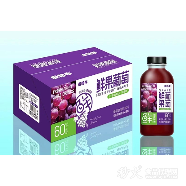 愛粒牛鮮果葡萄復(fù)合果汁飲料500mlx15瓶