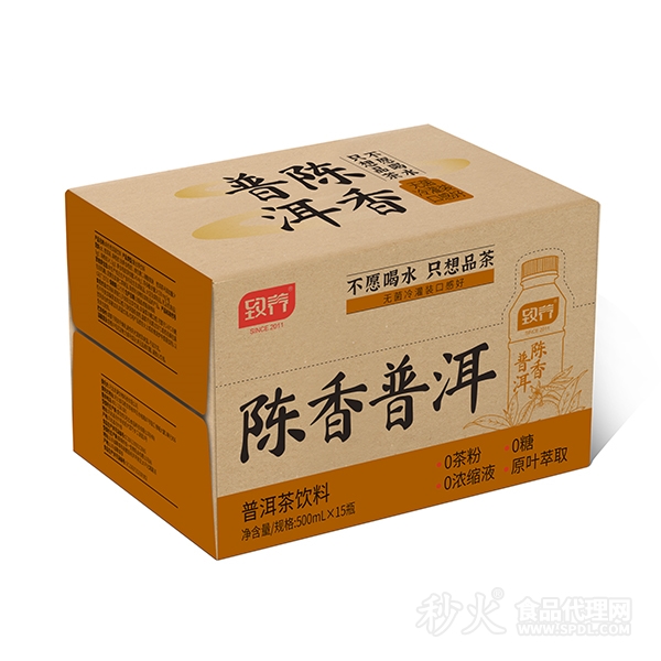 致养陈香普洱茶饮料500mlx15瓶