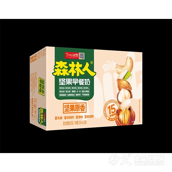 森林人坚果早餐奶混合坚果蛋白饮品250mlX24盒