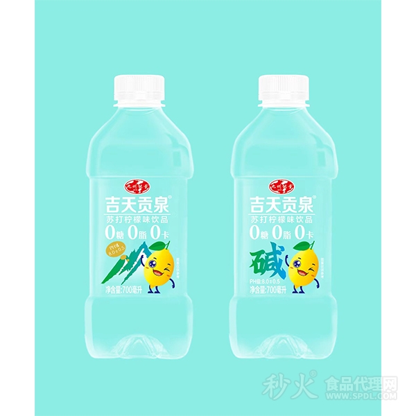 九州能量苏打蓝柠檬饮品700ml