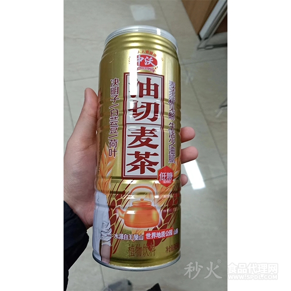 中沃油切麦茶植物饮料965ml