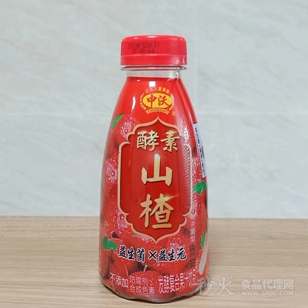 中沃酵素山楂发酵复合果汁饮品瓶装