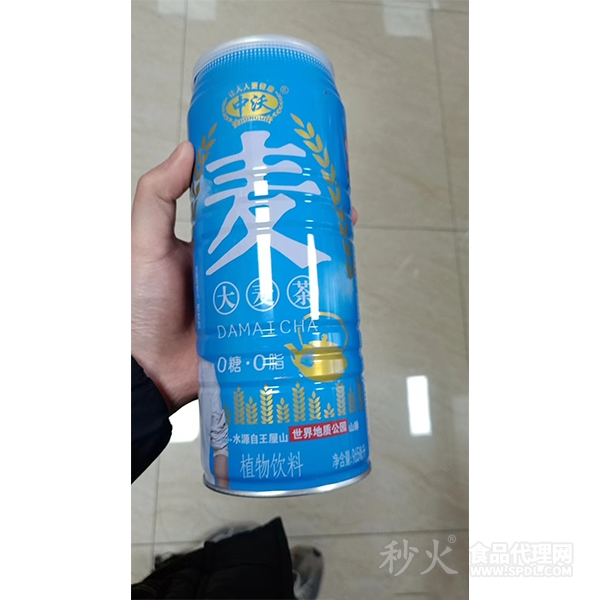 中沃大麦茶植物饮料965ml