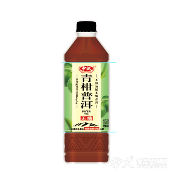 中沃青柑普洱复合茶饮瓶装