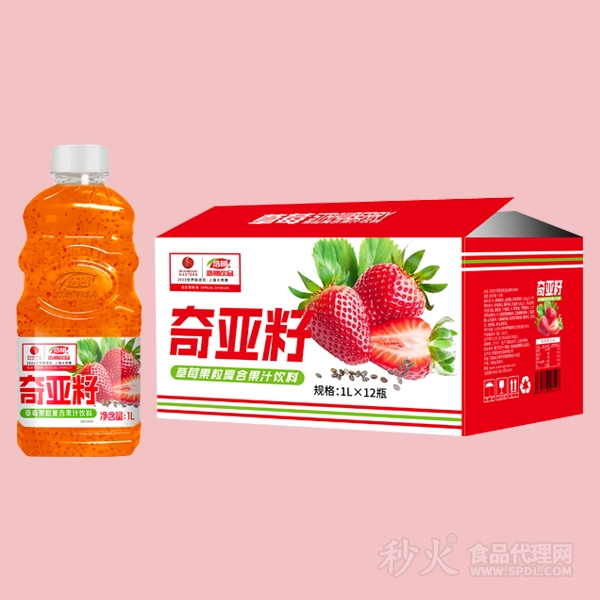 浩明奇亚籽草莓果粒复合果汁饮料标箱