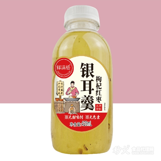 鲜满格枸杞红枣银耳羹饮品420ml