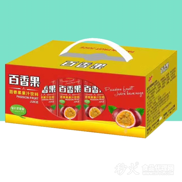金羽百香果果汁饮料礼盒