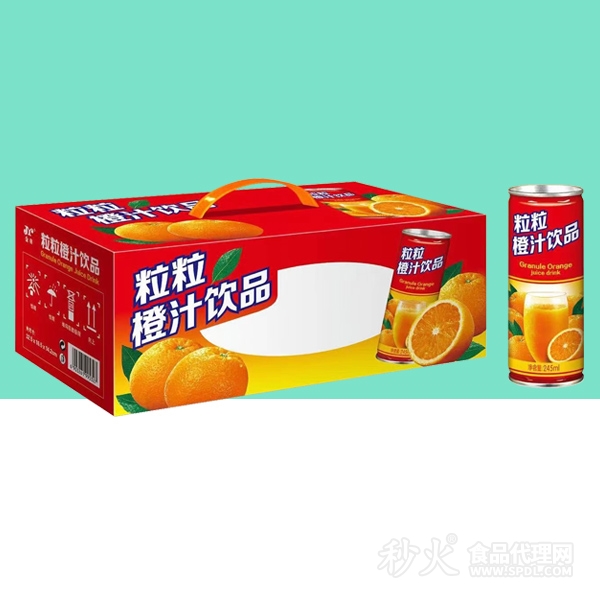 金羽粒粒橙汁饮品礼盒