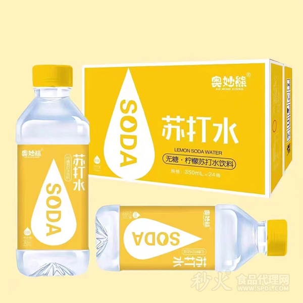 奥妙熊无糖柠檬苏打水饮料350mlx24瓶