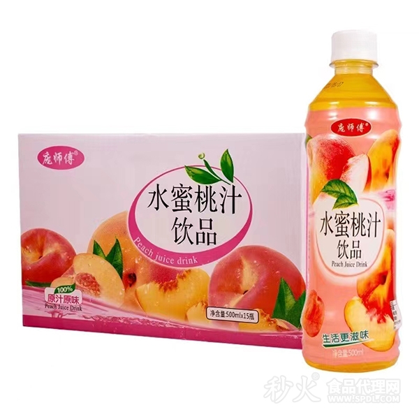 庞师傅水蜜桃汁饮品500mlx15瓶