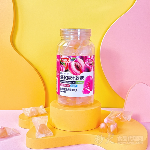零食猴爆浆果汁软糖白桃味128g