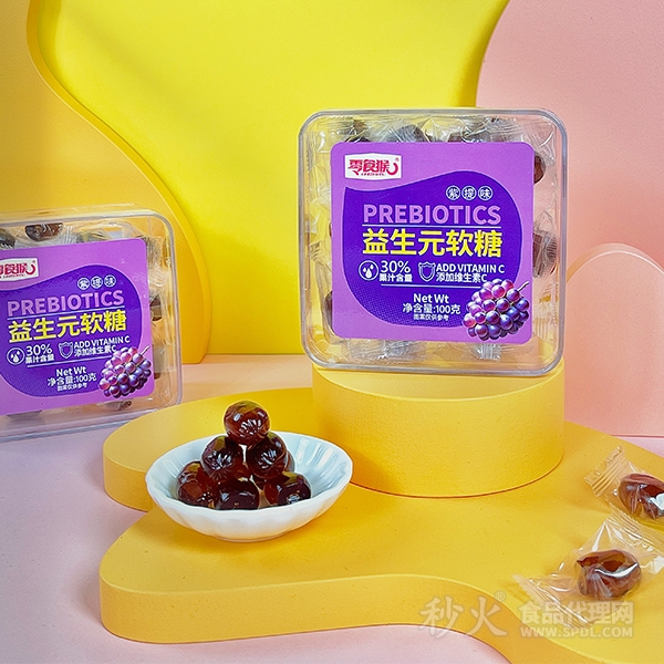 零食猴益生元软糖紫提味100g
