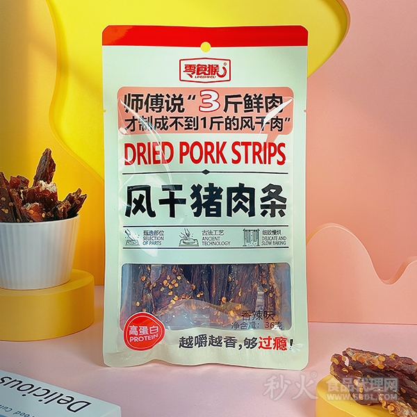 零食猴风干猪肉条香辣味36g