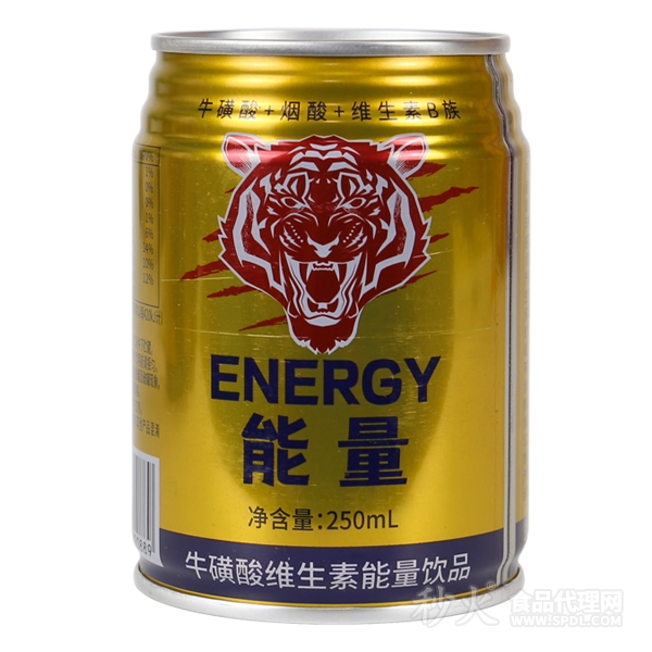 能量牛磺酸维生素能量饮品250ml