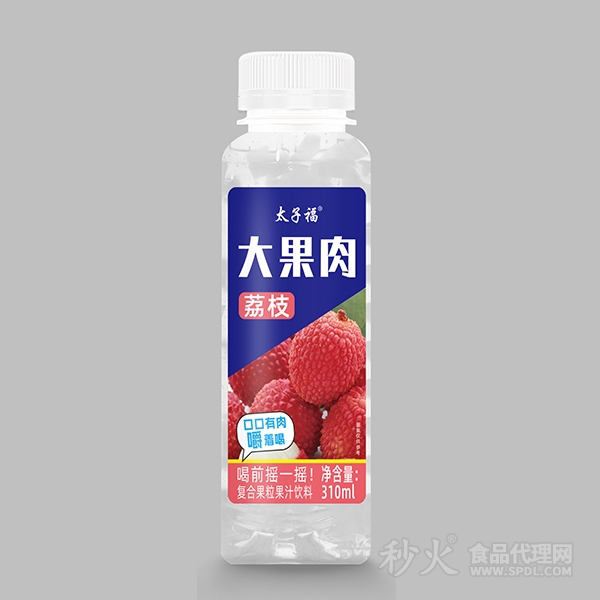 太子福大果肉荔枝复合果粒果汁饮料310ml