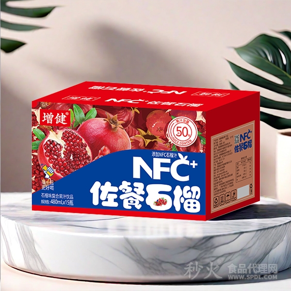 增健NFC佐餐石榴复合果汁饮品480mlx15瓶