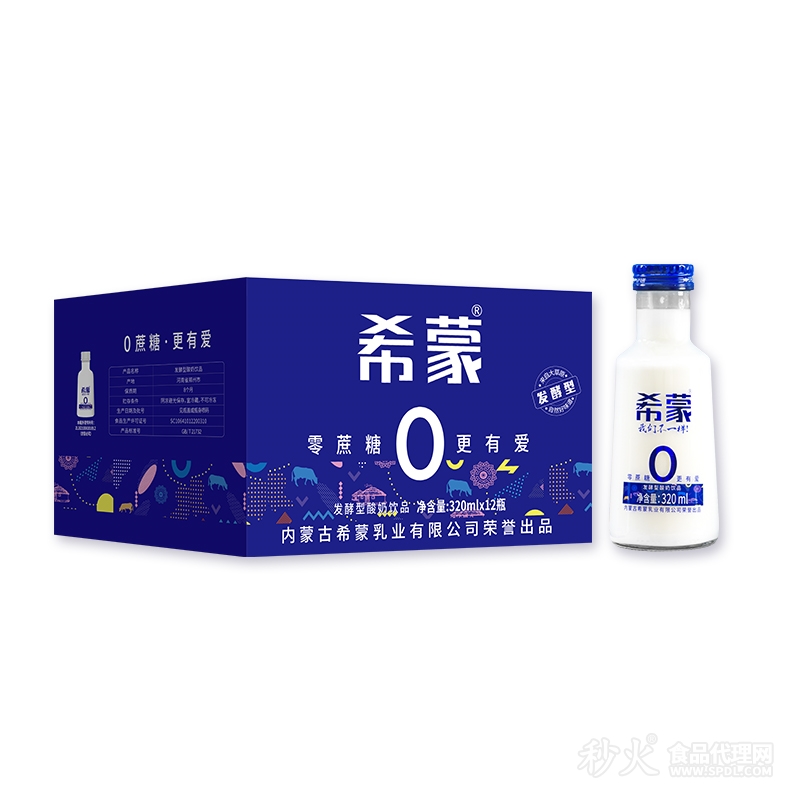 希蒙零蔗糖发酵型酸奶饮品320mlx12瓶