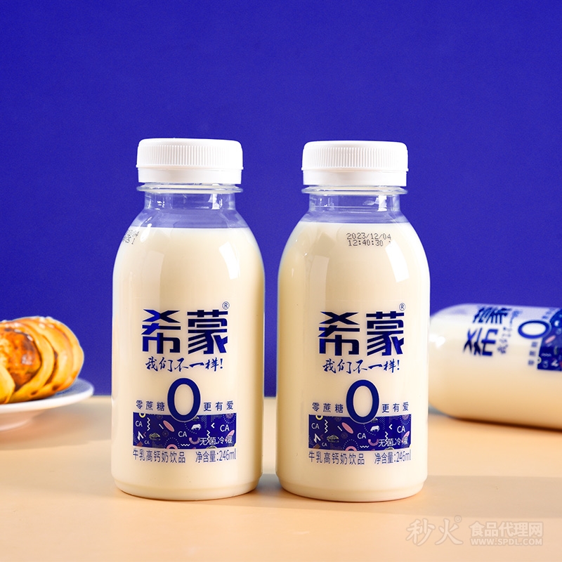 希蒙零蔗糖牛乳高钙奶饮品246ml