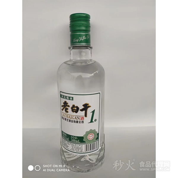 河北衡水老白干白瓶42°500ml