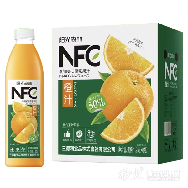 阳光森林橙汁复合果汁饮料（含NFC）标箱