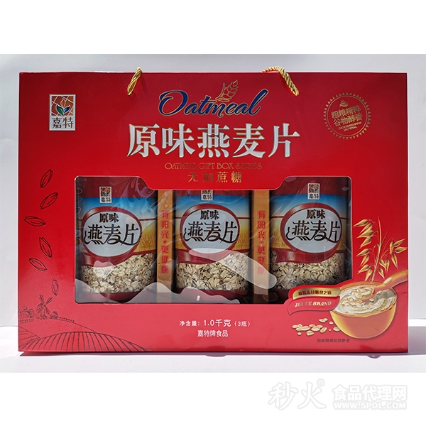 嘉特无加蔗糖原味燕麦片1.0kg