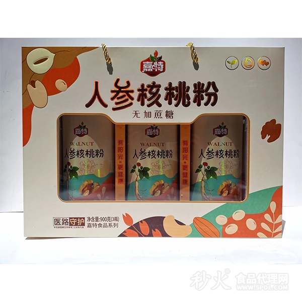 嘉特?zé)o加蔗糖人參核桃粉900g