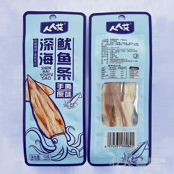 人人艾手撕原味深海鱿鱼条12g