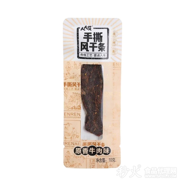 人人艾原香牛肉味手撕风干条10g