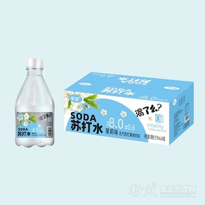 华渭茉莉味无汽苏打果味饮料375mlx24瓶